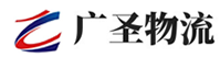 深圳到华安县物流公司